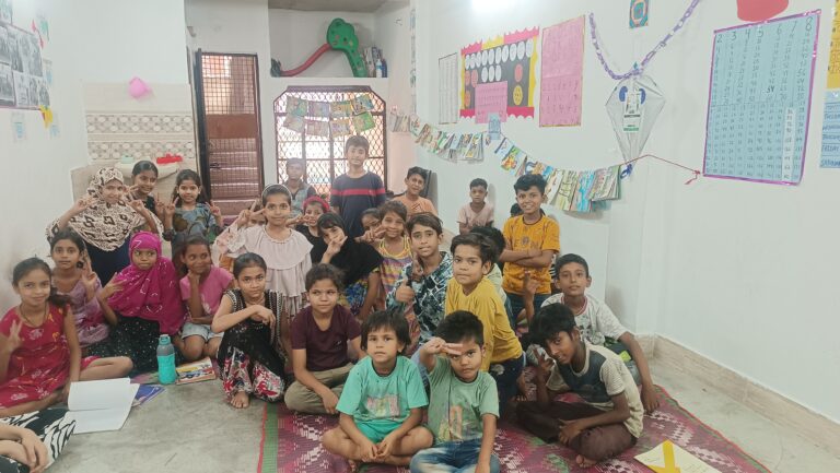 Education Centre
