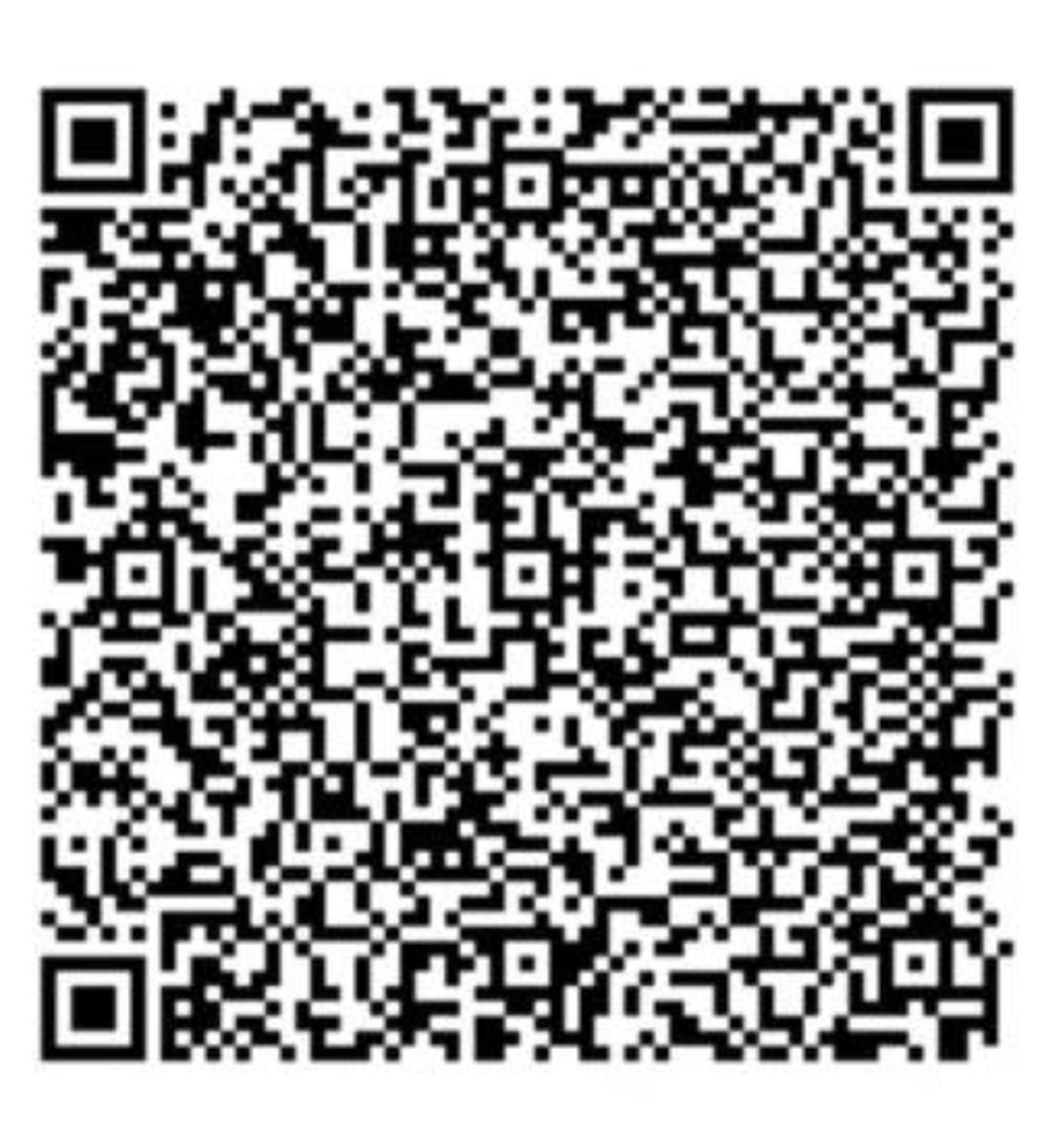 Scan to donate via UPI